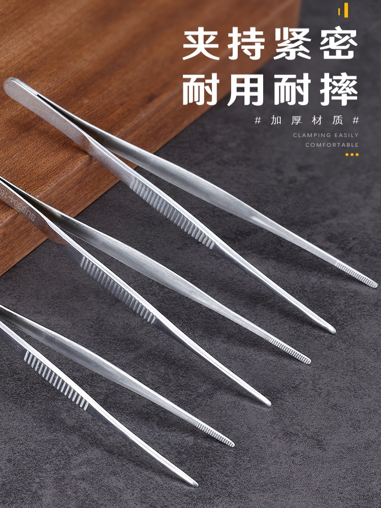 304 stainless steel tweezers r - Planted Clip Tweezers 评论和价格