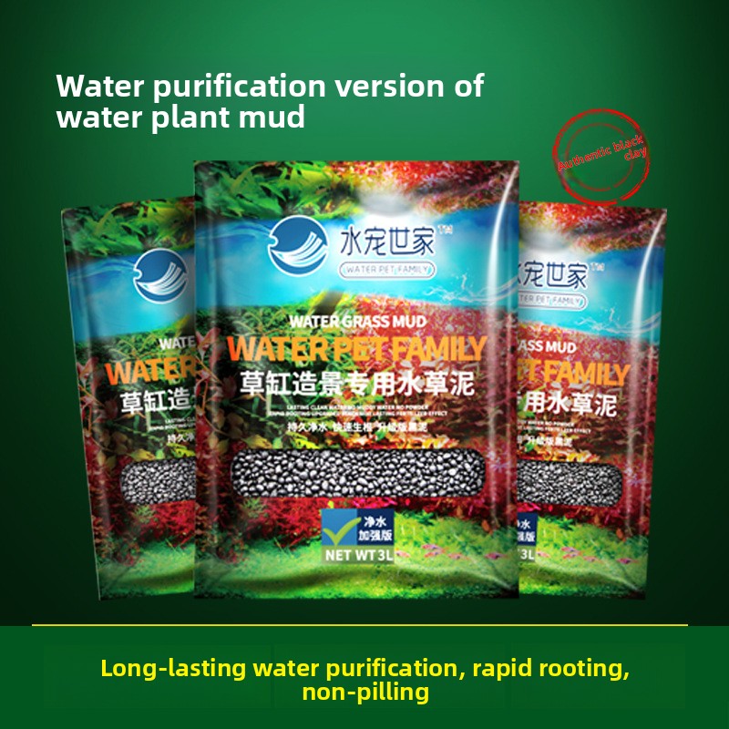 SYSENCIAGA Planted Aquarium Su - Aquarium Planted Tank Fertilizer 评论和价格