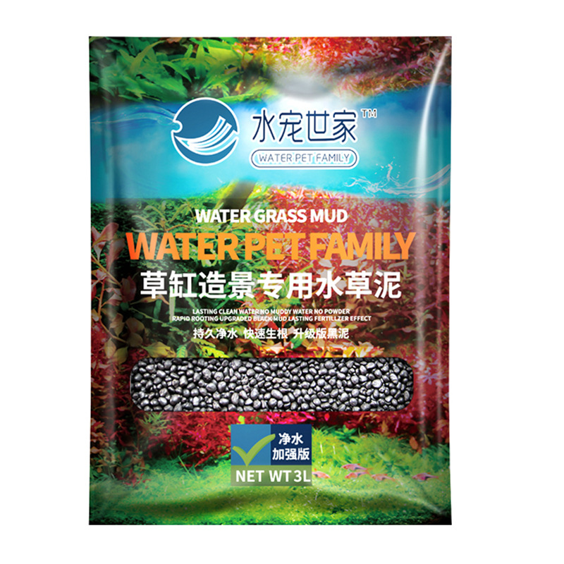 SYSENCIAGA Planted Aquarium Su - Aquarium Planted Tank Fertilizer 评论和价格