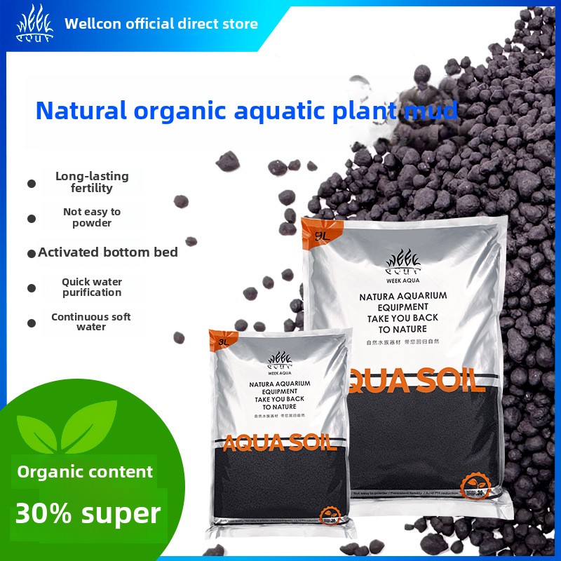 Week Aqua Organic Aquarium Sub - Aquarium Planted Tank Fertilizer 评论和价格