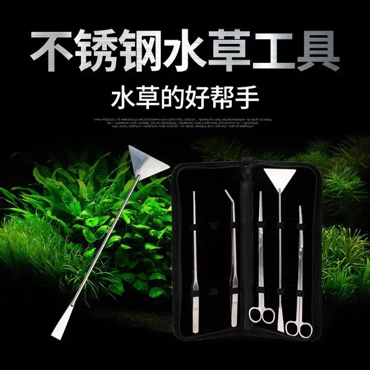 Stainless steel water grass sc - Planted Clip Tweezers 评论和价格