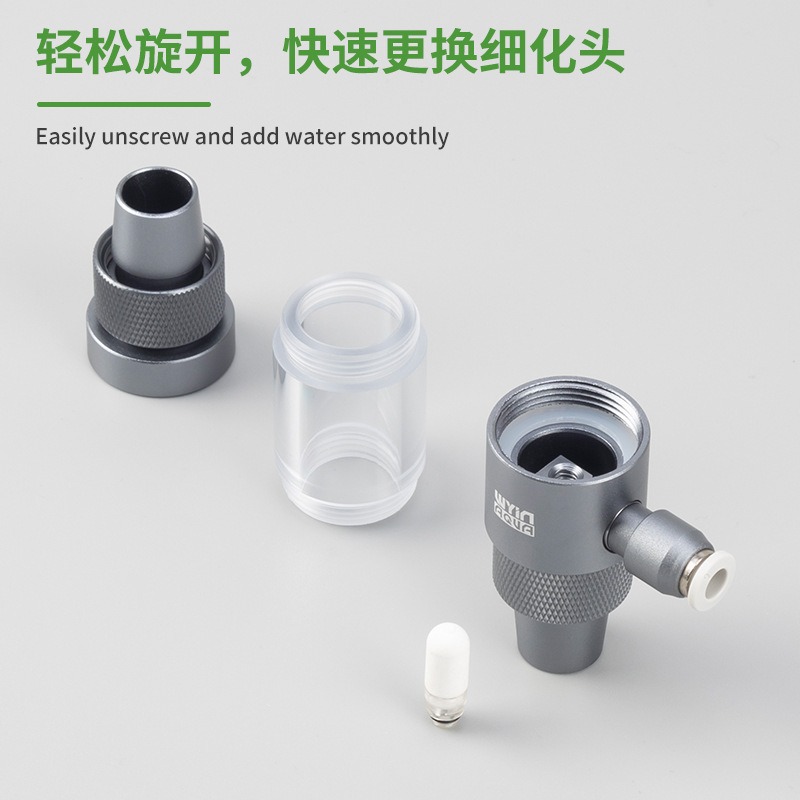 Aquarium CO2 Diffuser Observab - Glass Co2 Drop Checker 评论和价格