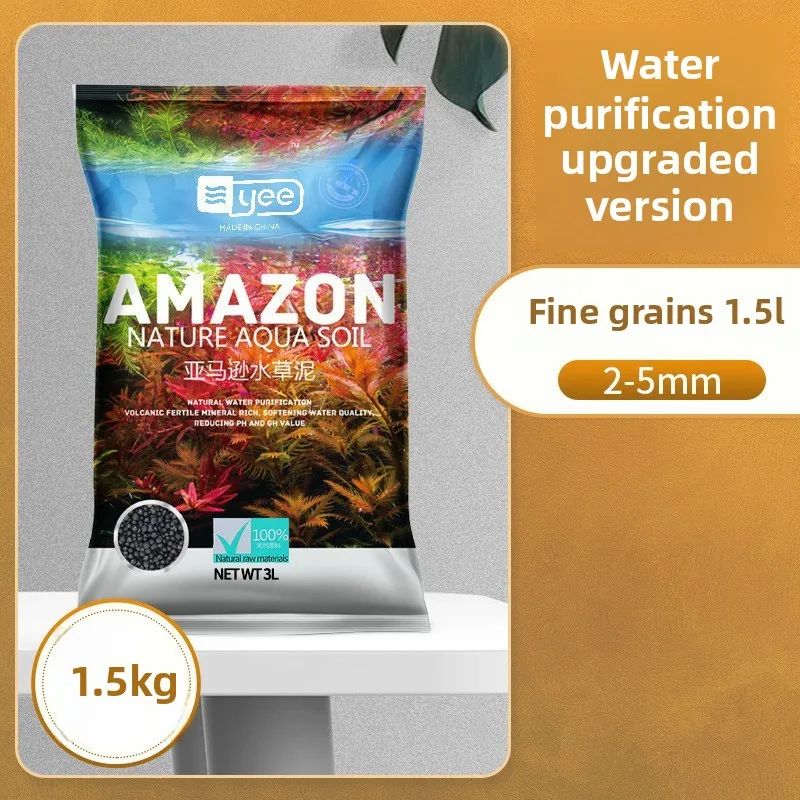 YEE Aquarium Plant Substrate - - Aquarium Planted Tank Fertilizer 评论和价格