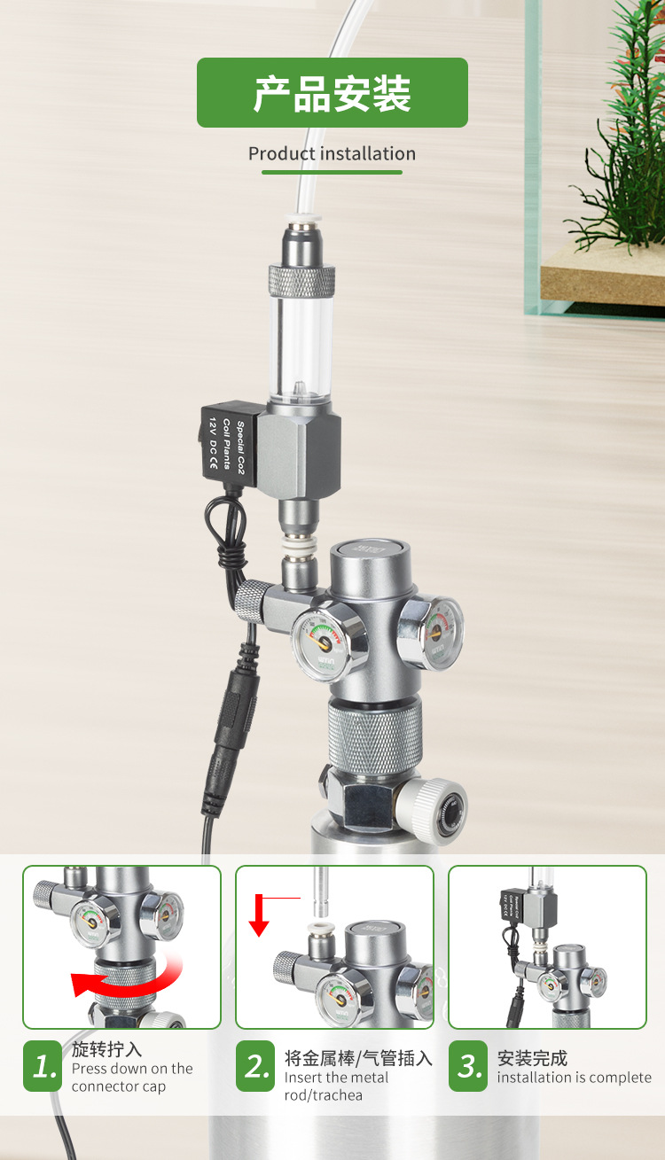 Aquarium DIY CO2 Pressure Redu - Glass Co2 Drop Checker 评论和价格